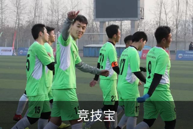 竞技宝公司简介图片